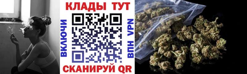 Купить закладку МЕТАМФЕТАМИН  Cocaine  Мефедрон  ТГК  Каннабис  Белгород