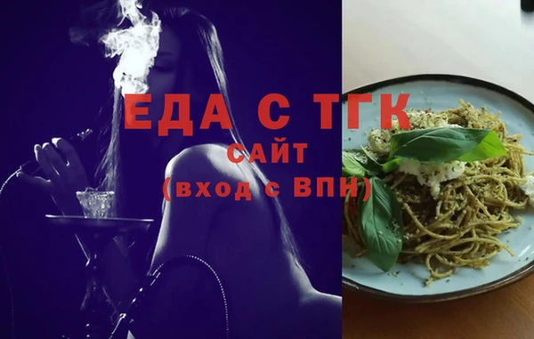 кокаин премиум Новодвинск