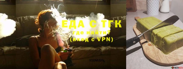 прущий лед Новозыбков