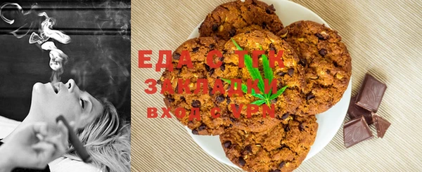 кокаин премиум Новодвинск