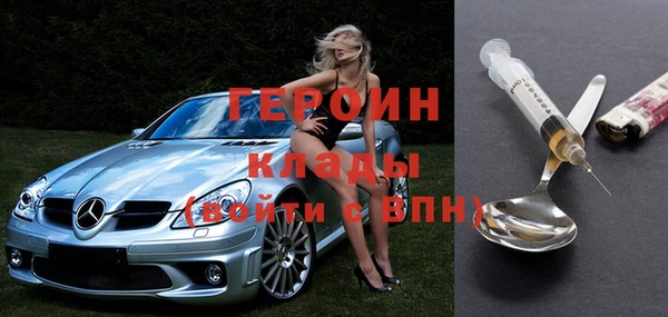 круглые Нязепетровск