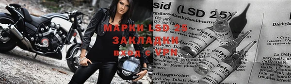 кокаин премиум Новодвинск